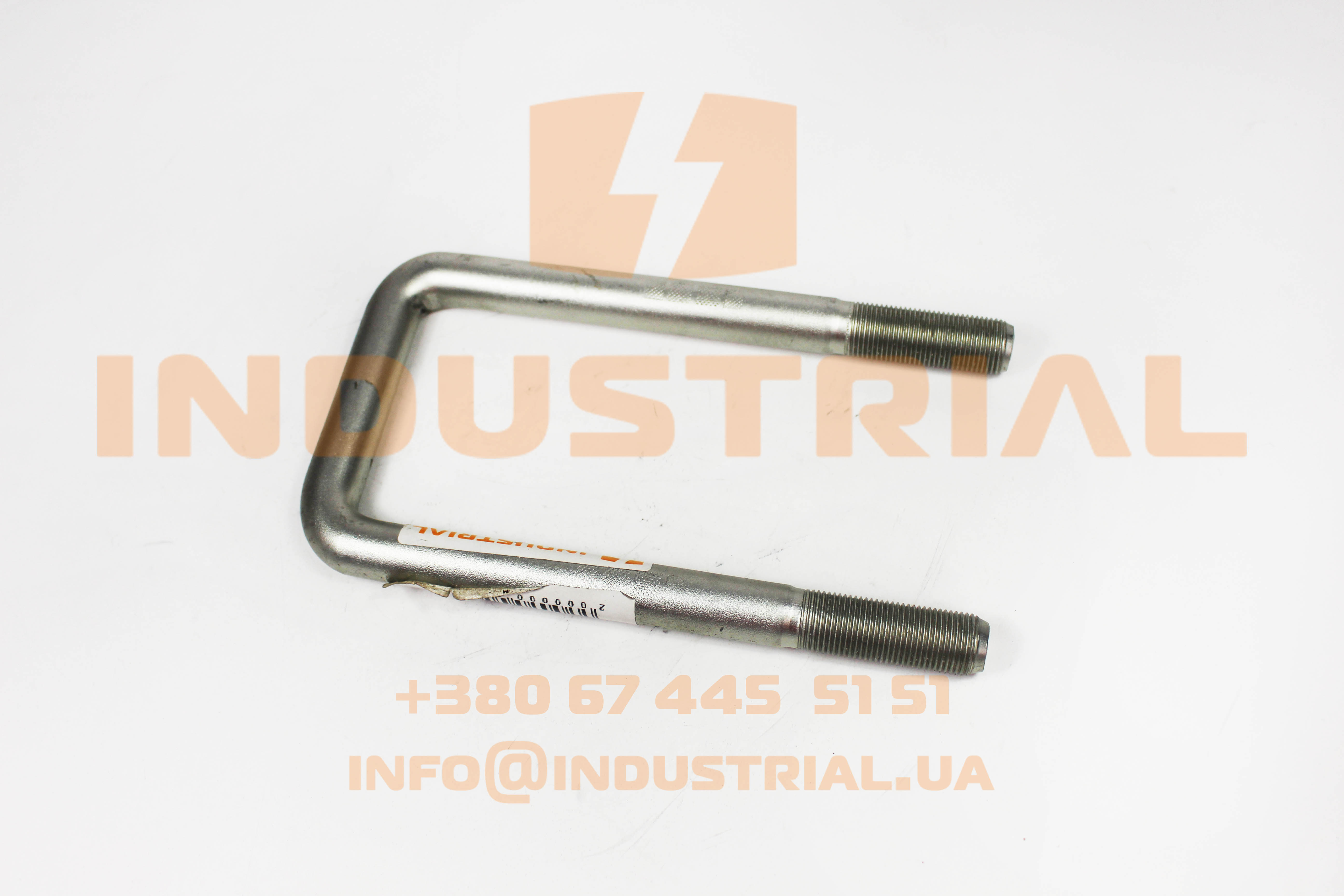 CNH 5561060 CNH INDUSTRIAL